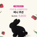 (주)단디