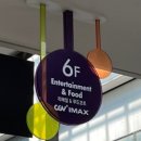 약대아이파크공인중개사사무소 이미지