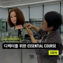 소옴크리에이티브부산학원 네이버블로그