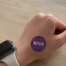 김종석소아청소년과의원 이미지