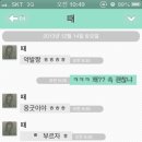 숙취해소큐원상쾌환