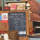 설화반점