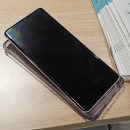 [신촌 민팃 중고폰 atm] 갤럭시 S23 사전예약 혜택: 중고폰 추가보상 - 대상자 여부 확인/추가보상금...