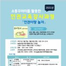 수원-0241 이미지