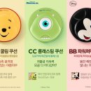 주식회사 간부 이미지