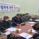 법인샘실
