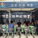 돈화문로 이미지