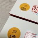 피자먹다 삼계점