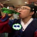 해락계절회전문점 | 양양 하조대 어촌계횟집 바다뷰 마음것 보면서 10만원 모듬회 제대로 먹고 온 후기 양양 횟집