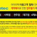 하단동137 이미지