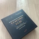 게임로드 | [후기 | 학토재] 코칭 보드게임 교구 코칭로드 Coaching Toad