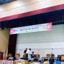 현서면 색소폰 이미지