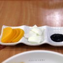 대국성반점 이미지