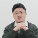 안경, 봄날 이미지