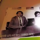 윤이상이 그리워하고 박경리가 잠든 곳 ㅡ통영 이미지