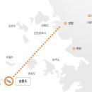 동양택시(주) 이미지