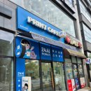 프린트카페충남대서문점