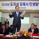 원기경로당 이미지