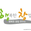 웨이스탑 이미지