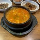 한성아파트 옆 버스정류장 이미지