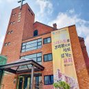 J&LEE전문단과학원 | 선교사 찰스 알렌 클라크(Clark, Charles Allen)