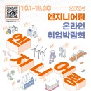 모든엔지니어링 이미지