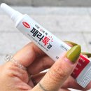 동래역2번출구약국 네이버블로그
