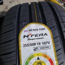 넥센타이어 김해대리점 이미지