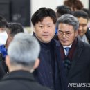 여당, 김용 실형에 “대장동 검은돈 최종 수혜자는 이재명” 이미지