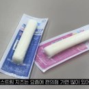 나우리가정의학과의원 이미지