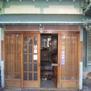 구 진해해군통제부 병원장 사택 이미지