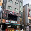 방이동 술집 “붐비는 구역” 시원한 통창, 안주부자 솔직후기