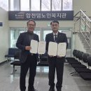 생활법률사무소 Daum카페