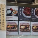 뉴코아아울렛 앞 - 우 이미지