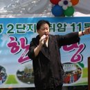 취암주공2단지 이미지