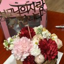 다정한케이크카페 네이버블로그