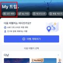 주세요닷컴 티스토리