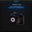 (주)프로비아 이미지