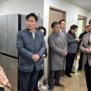 경기남부수퍼마켓 협동조합 스몰벗