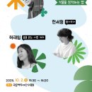 봉자마켓 이미지