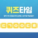 헨리영어 - 서초구 신반포로 189 | 헨리영어