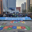 장위3동 주민센터 이미지