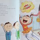 주식회사우리두리 이미지