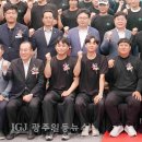 담양클로버