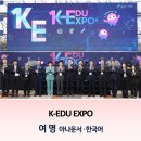 여명체육관 이미지