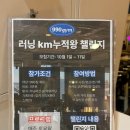 신원동-20 이미지