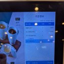 커피홀의암스카이워크점 이미지