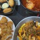 훙푸런쟈
