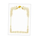 우진문구 이미지