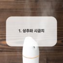 큐플란트치과의원 이미지